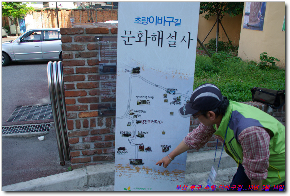 부산탑병원 이미지
