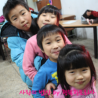 엄마곰탕 이미지