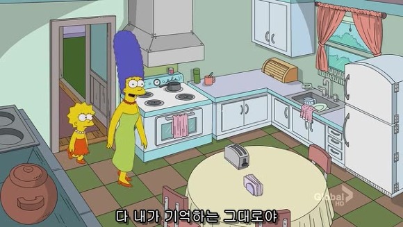 [심슨] 미안해요 사랑해요..하지만 엄마처럼 살기 싫어요.jpg | 인스티즈