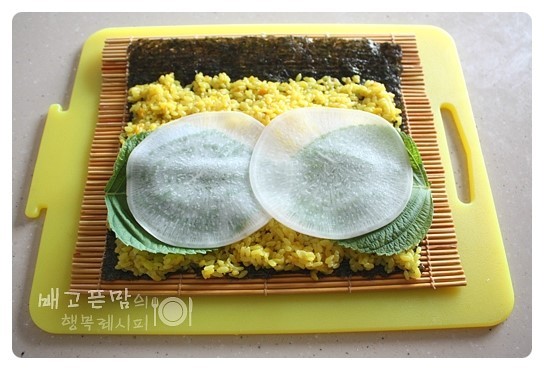 김밥OK 이미지