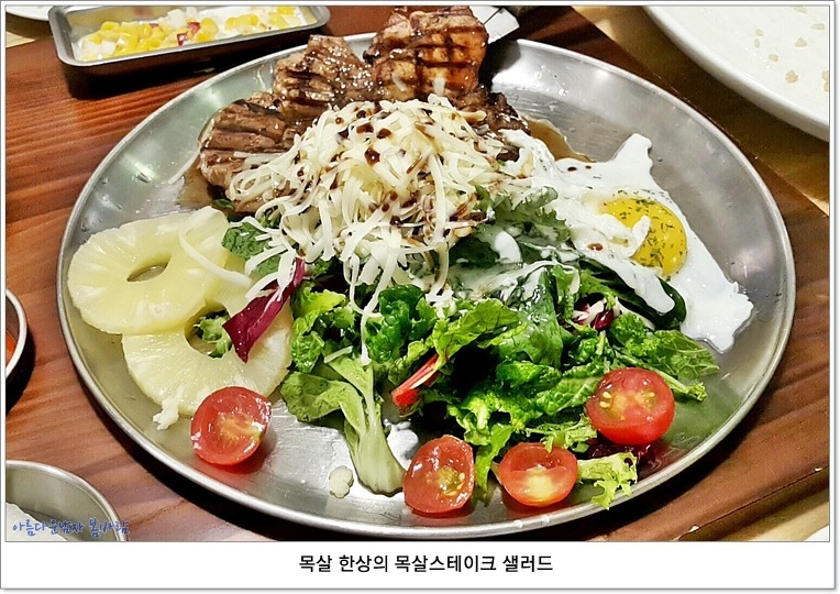 서가앤쿡 이미지