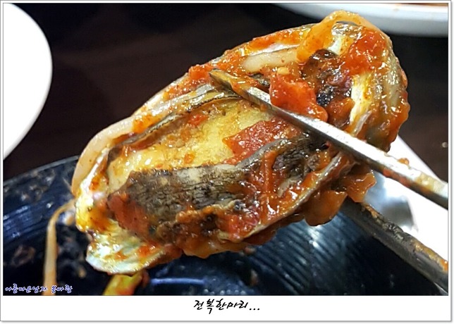 서울해물찜 이미지