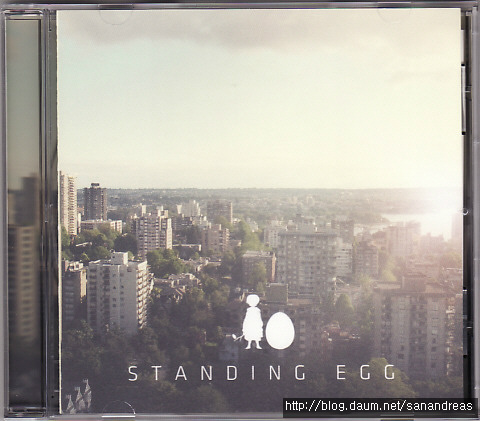 2137.스탠딩 에그(standing Egg) - A PERFECT DAY