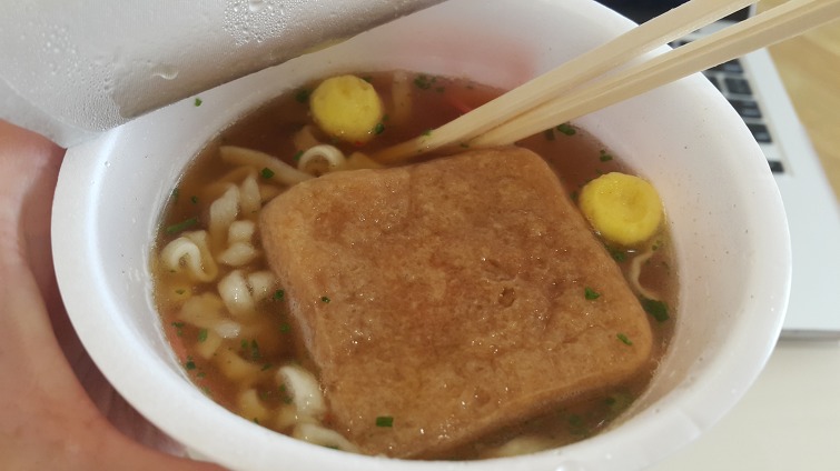 267FAB4658D3E38B265EB3