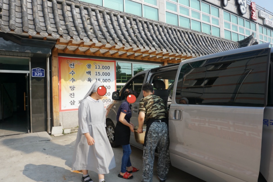 초원삼계탕 이미지