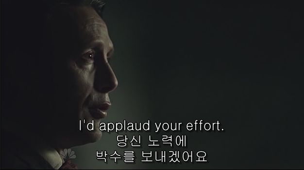 이젠홍콩인지욕망인지모르겠는미드 한니발(Hannibal) 시즌2 에피 6 Futamono (2/4) (시체주의) | 인스티즈