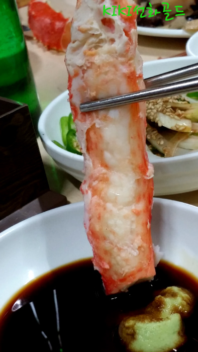 삼보수산 이미지