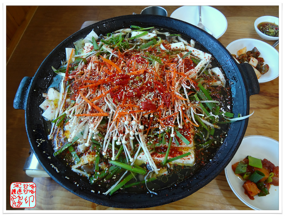 맛깔식당 이미지