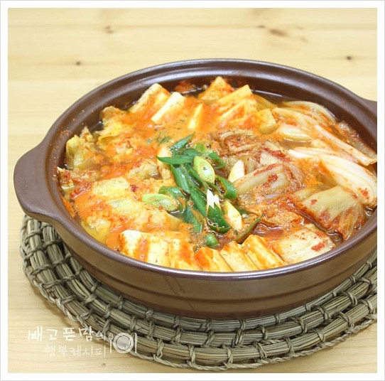 전이랑찌개랑 이미지