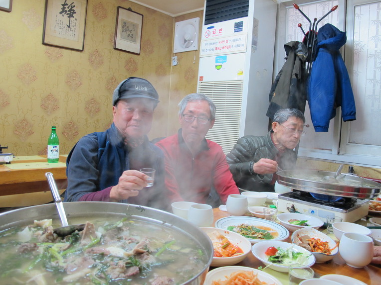 진고개식당 이미지