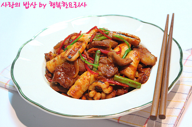 오삼불고기 이미지