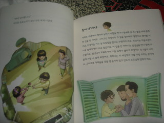 더블클릭을 하시면 이미지를 수정할 수 있습니다