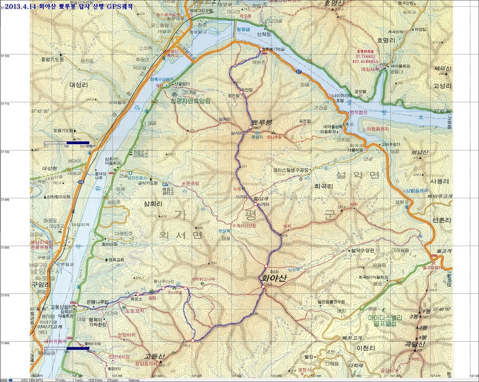 화야산(가평군) 산행개념도