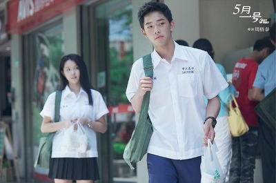 여심 스치는 영화/드라마 속 제복입은 남자들♡