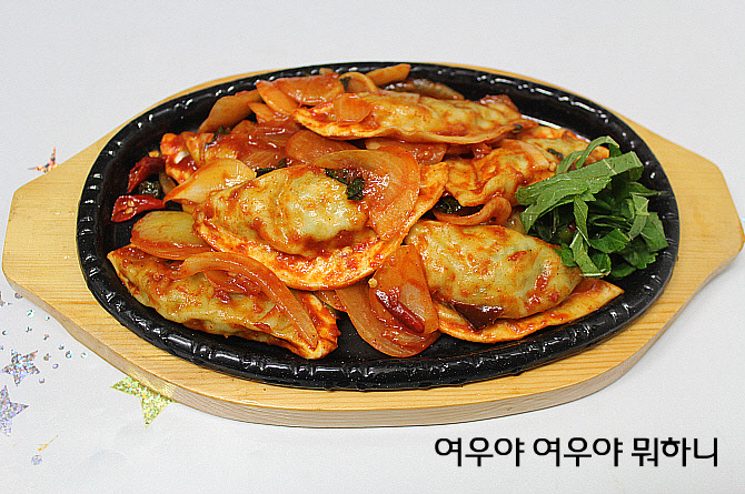 만두랑 닭갈비랑 이미지
