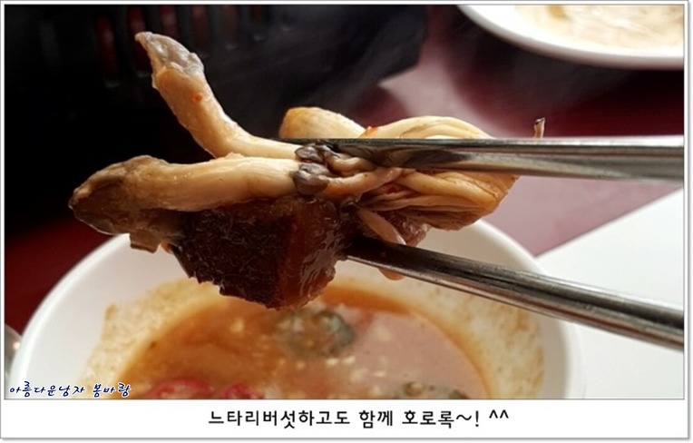 명가소갈비 이미지
