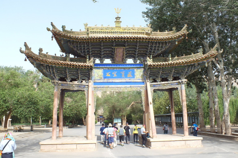 돈황 이미지