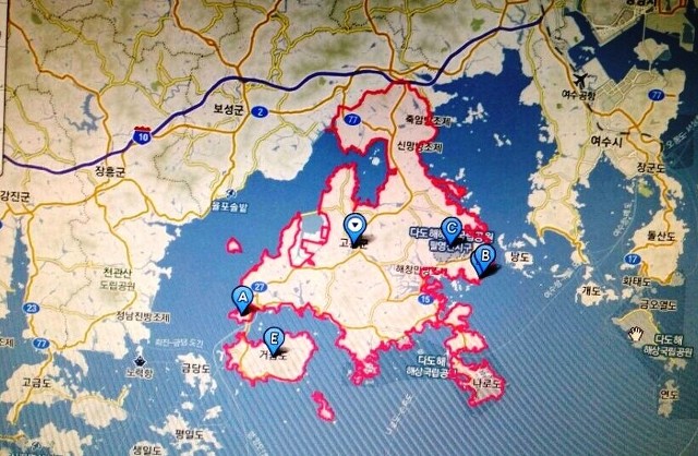 고흥 썬밸리콘도 기공식(11월 21일 월)