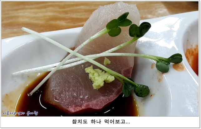 백운회센터 이미지