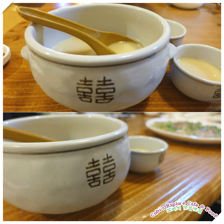 휴마트 이미지