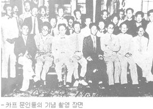 용카페 이미지