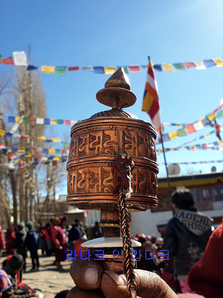 [라다크] 린포체 스님의 법회