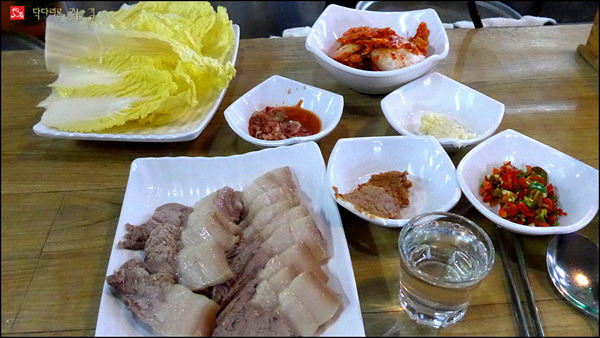 경동집 이미지