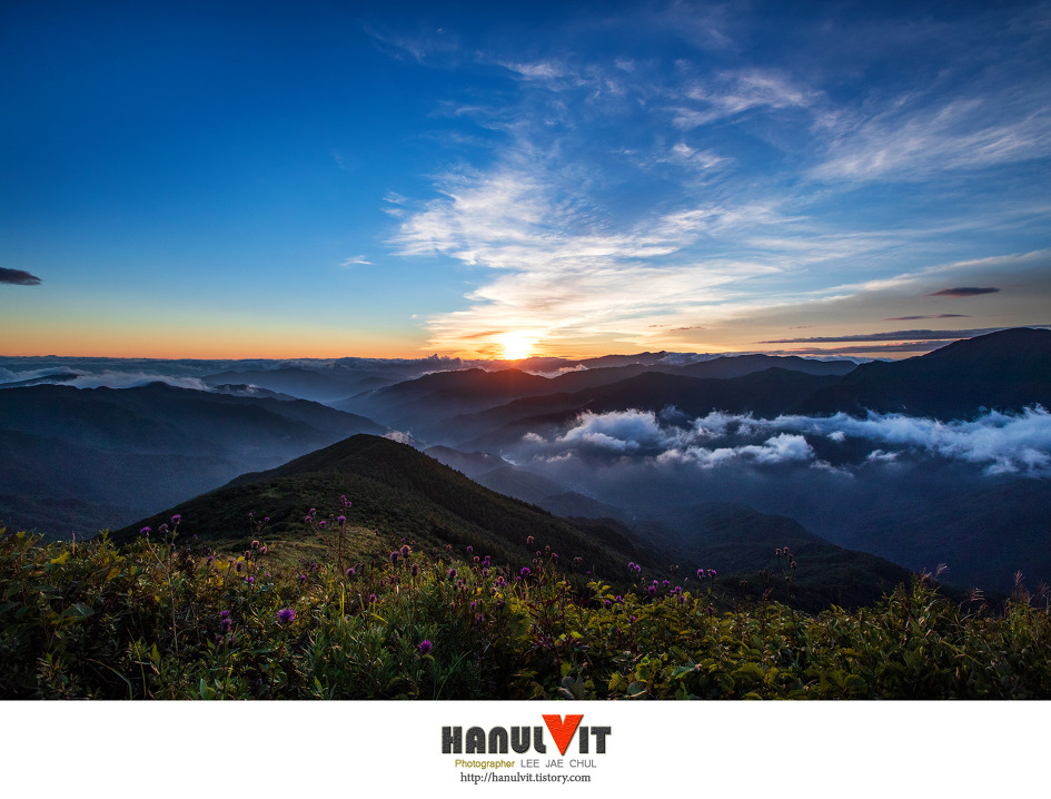 지리산 만복대..