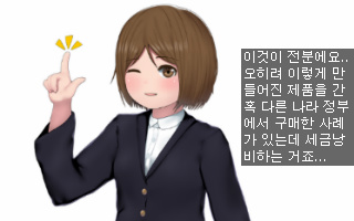 우리가 인공지능에 관심을 가져야 할때는 빅데이터와 학습이라는 단어가 없어질 때