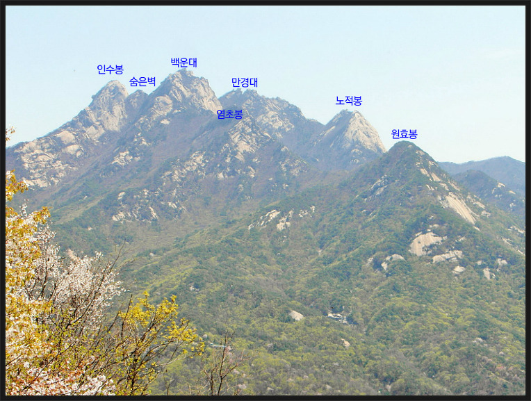 노고산에서 바라본 전경들