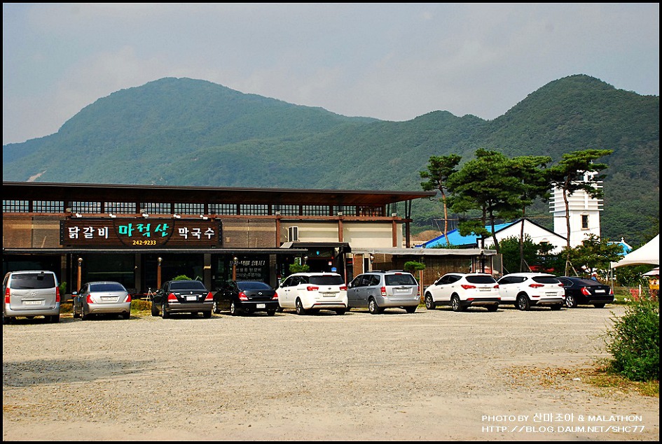 토담막국수 이미지