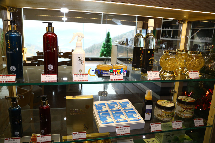 산청한방테마파크 동의보감촌 경남 산청특산물 기바위빵 농특산물판매장 산청한방가족호텔 기념품 웰니스관광 