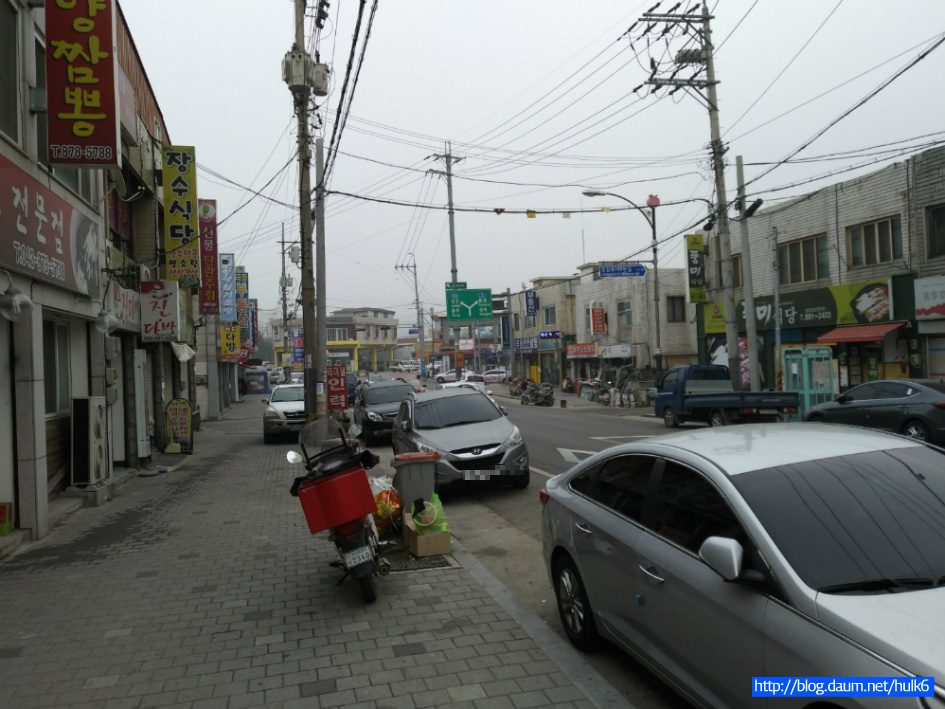 감곡면《충청북도 음성군 감곡면》