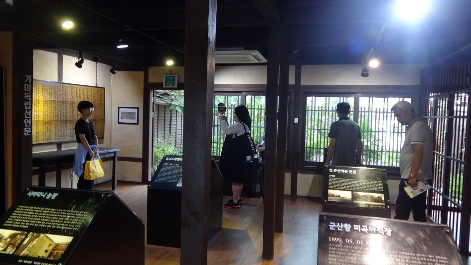 군산 근대역사 시간여행