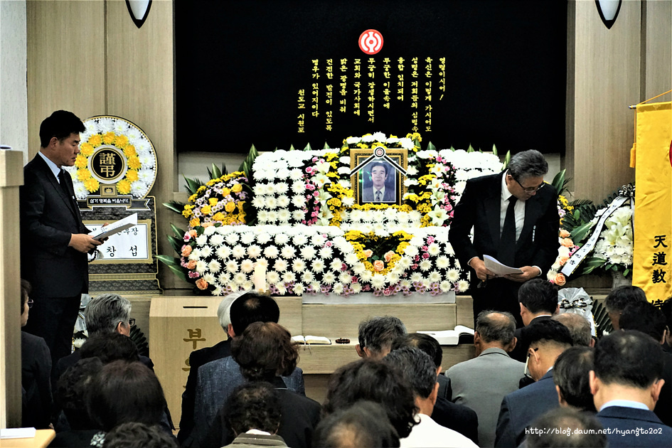 기해년 춘계 수도회 1 이미지