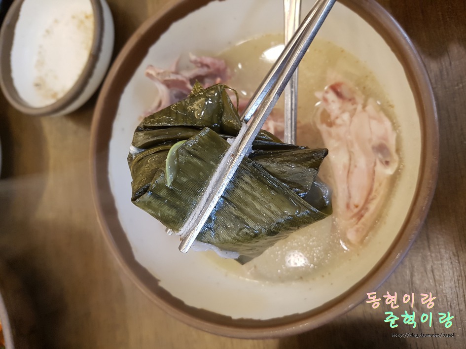 가야정 이미지