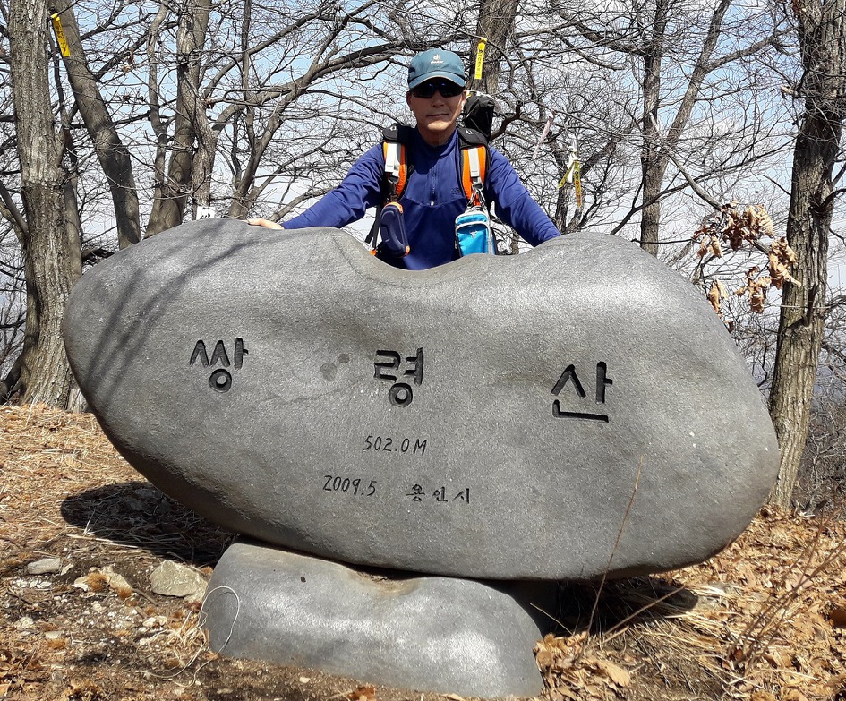 사면치기로 오른 쌍영산과 바래기산,굴암산 산행(2019년3월24일)