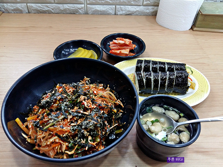 [신평동] 맘스 김밥