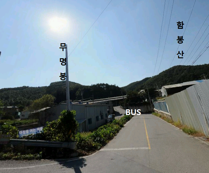 낙엽쌓인 화성 무봉산,함봉산(2018년11월11일)