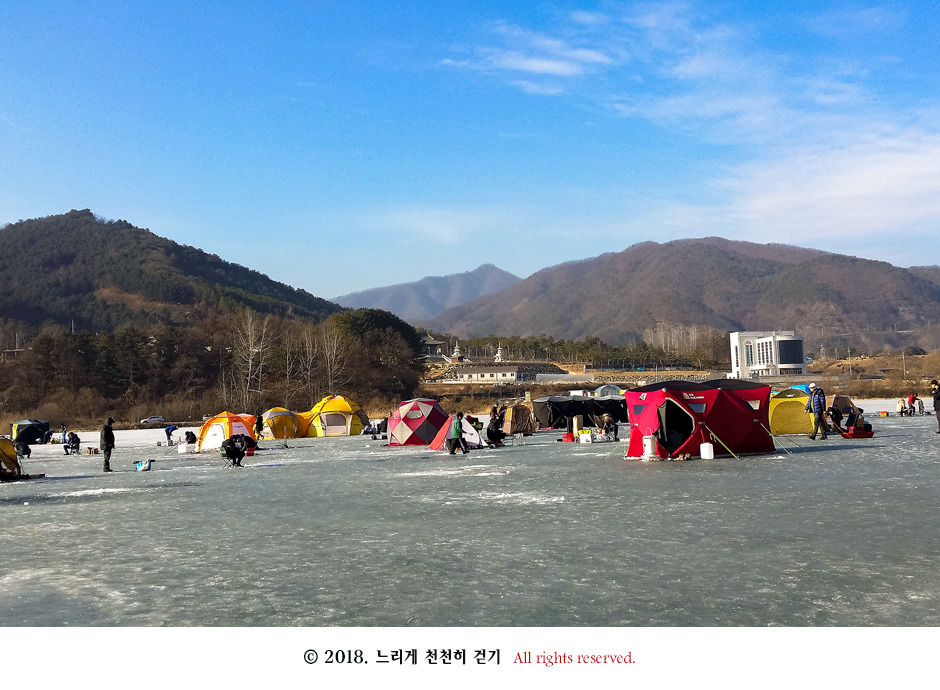 춘천 지촌리 빙어낚시 도시어부 버젼 ~ 히트!!