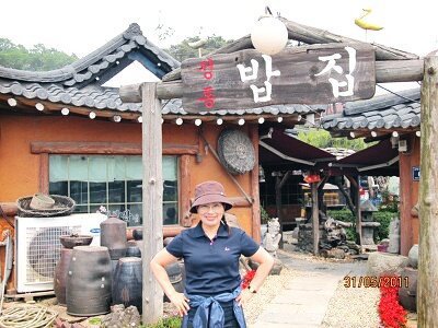 2011. 5. 31(화) 기타
