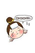 더블클릭을 하시면 이미지를 수정할 수 있습니다