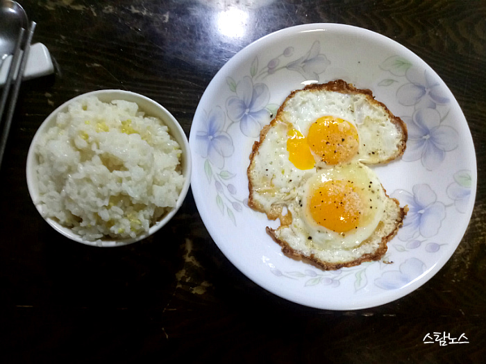 오늘도 잘 먹고 산다