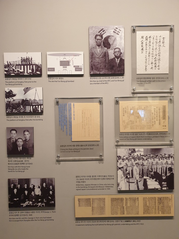 삼일절 3·1 만세운동 100주년과 임시정부수립 100주년을 맞아 꼭 가봐야 할 곳 백범김구기념관 