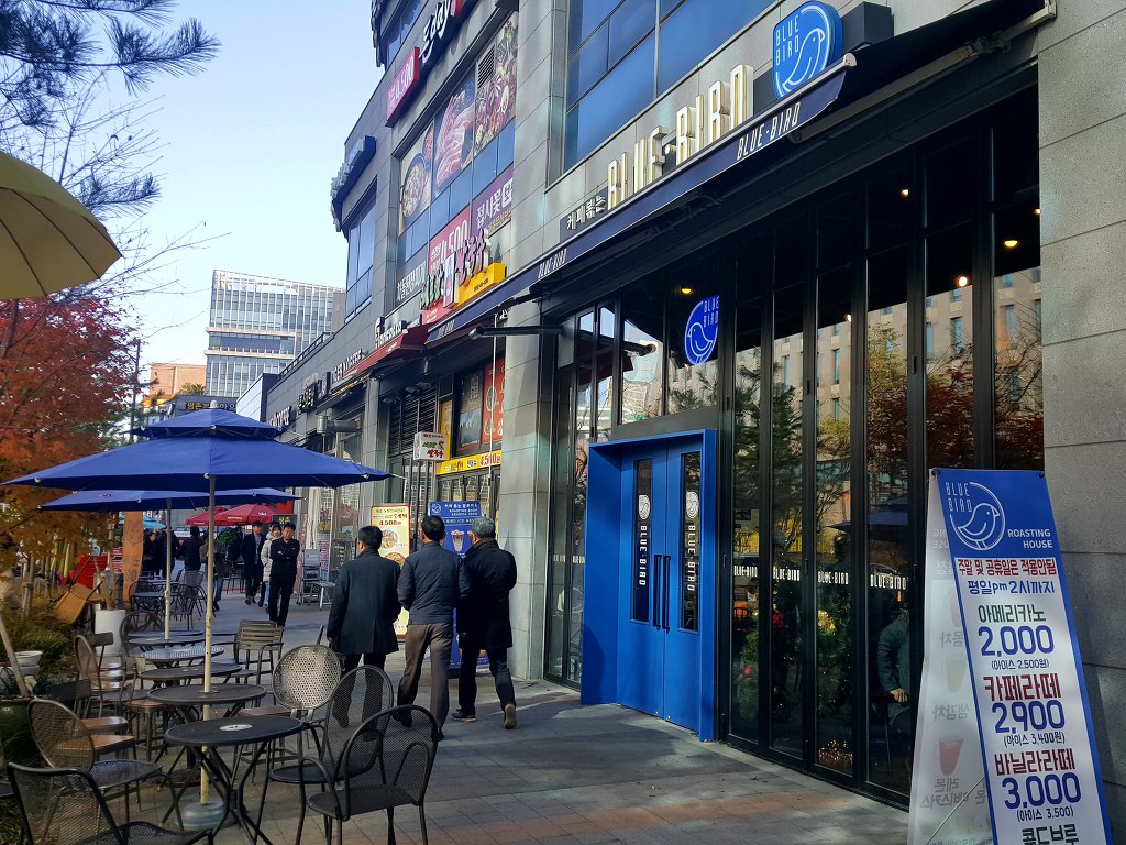 경기도 안양시 맛집 평촌역 커피 로스터리 커피전문점 커피볶는 블루버드 카페