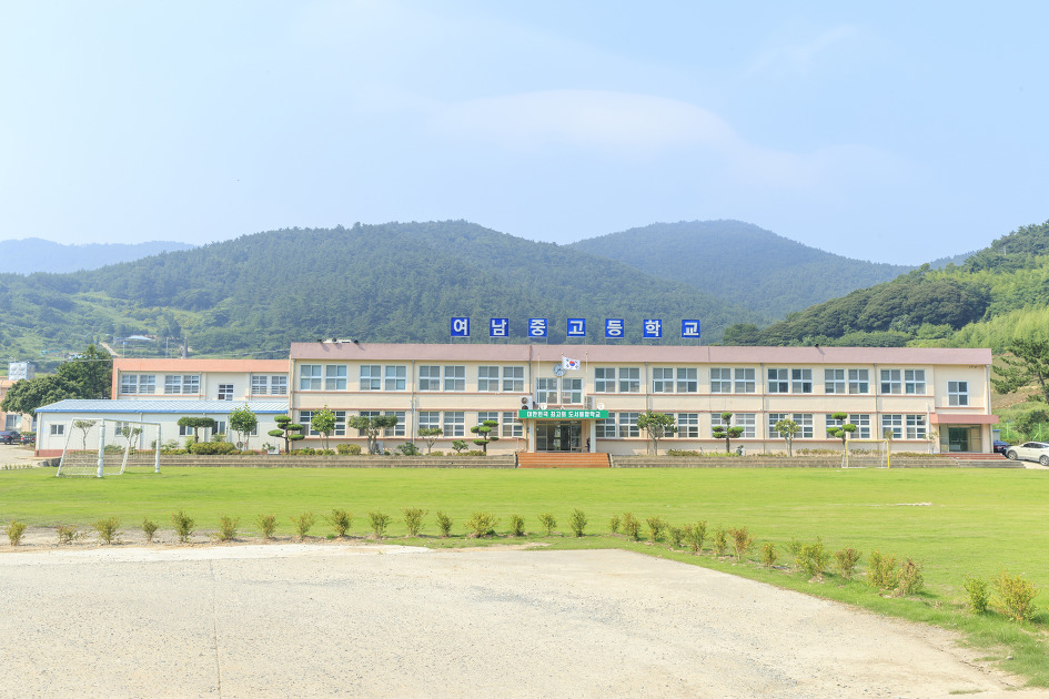 남도 섬 여행 / 여수 금오도