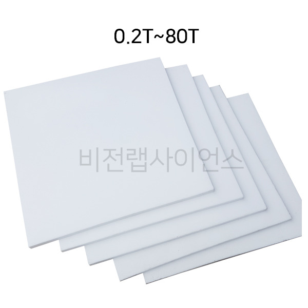 테프론 판 0.2T~80T