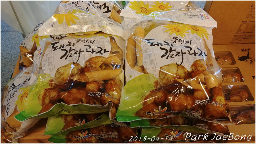 덕동원영농조합법인 이미지