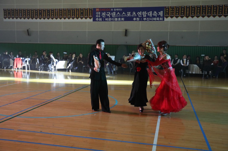 전국댄스스포츠연합대축제//구경서&김순임