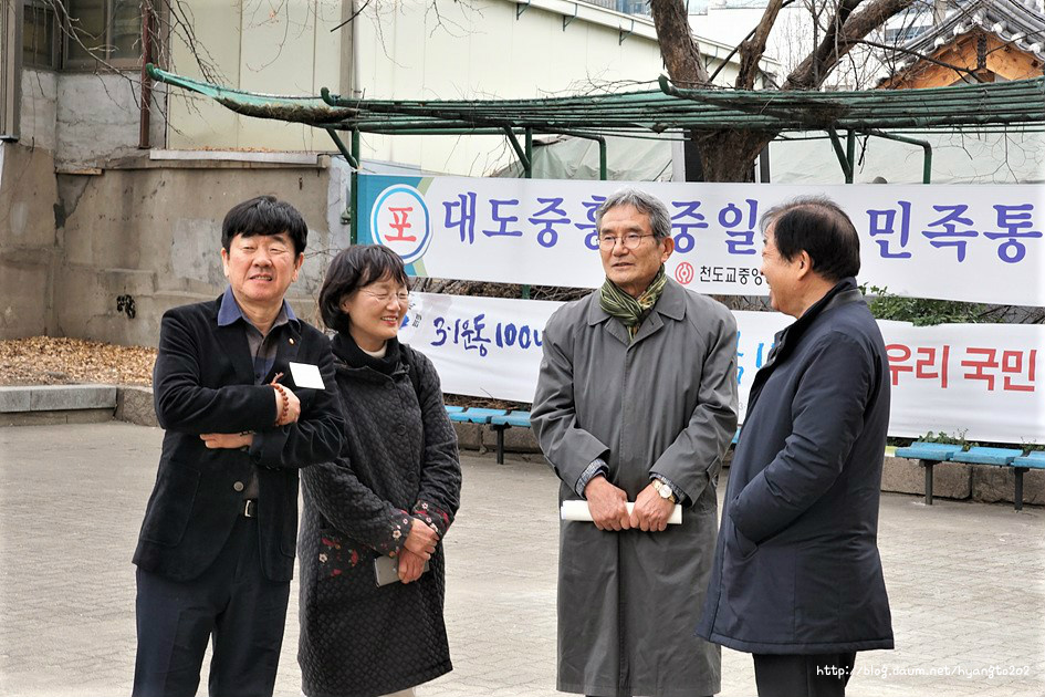 제39차 전국대의원대회 이미지